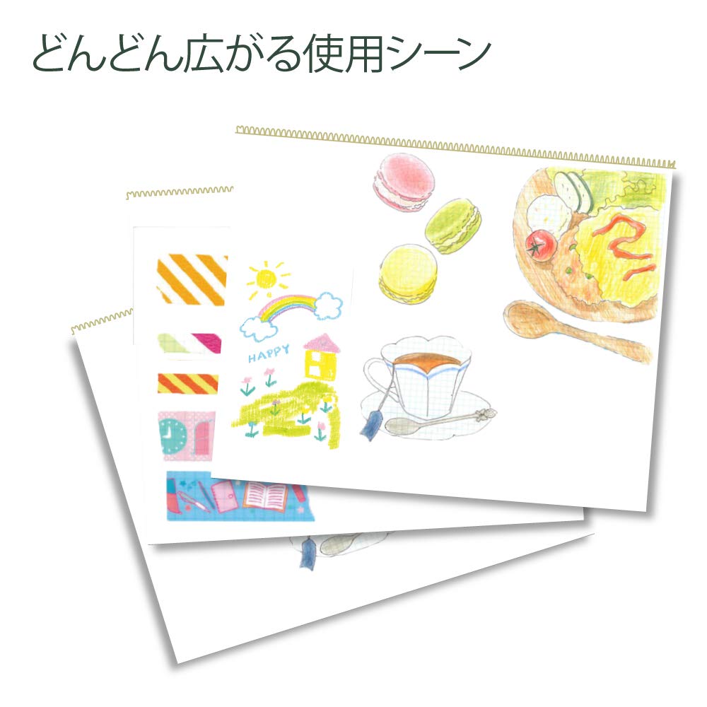 Amazon | コクヨ 60周年 限定 測量野帳 スケッチブック A3 20枚 SPエ